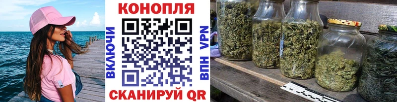 Где найти наркотики Пенза НБОМе  МЕФ  Alpha PVP  МАРИХУАНА  Кокаин 