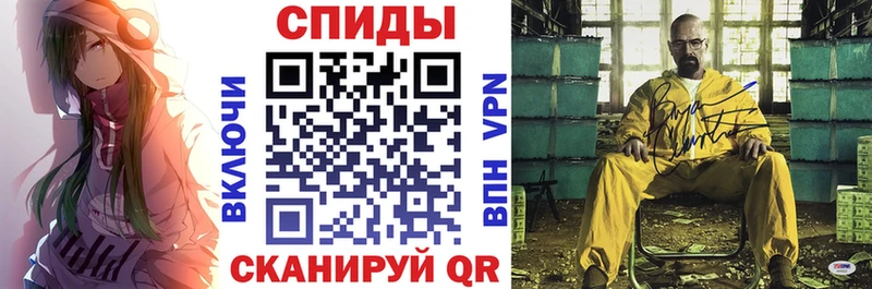 что такое наркотик  Пенза  Amphetamine 98% 