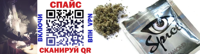 БУТИРАТ BDO  Пенза 