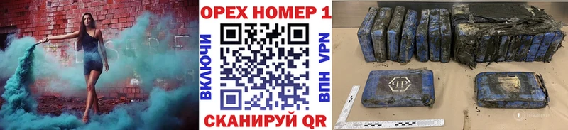 COCAIN Боливия Пенза