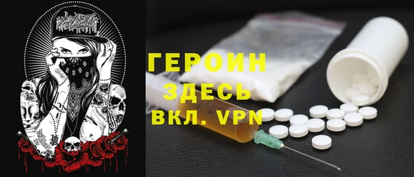 таблы Алзамай