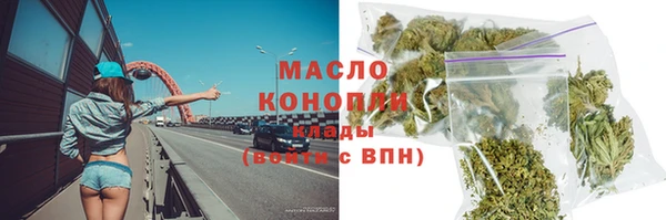 таблы Алзамай