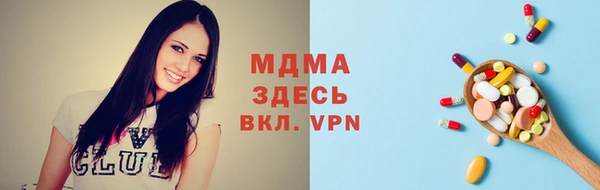 меф VHQ Алексеевка