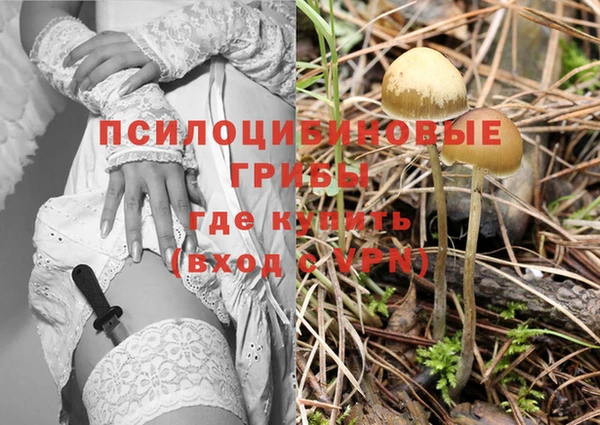 меф VHQ Алексеевка