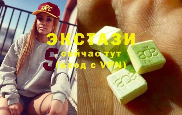 таблы Алзамай