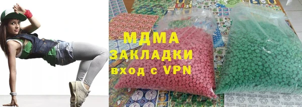 таблы Алзамай
