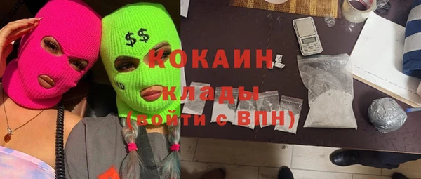 таблы Алзамай