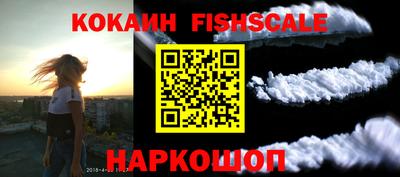 первитин Волжский