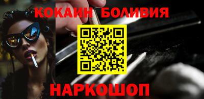 первитин Волжский