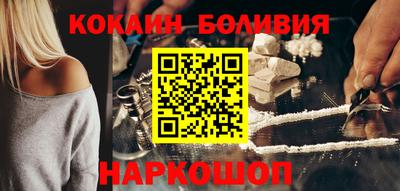первитин Волжский