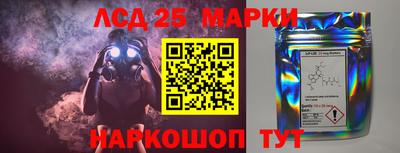 первитин Волжский