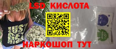 кокаин VHQ Волжск