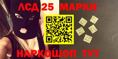 первитин Волжский