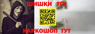 PSILOCYBIN Волгодонск