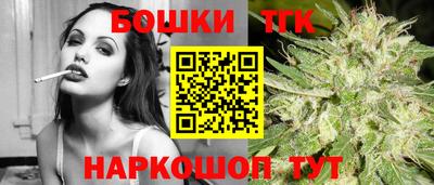 первитин Волжский
