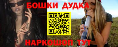 кокаин VHQ Волжск