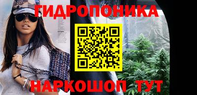 кокаин VHQ Волжск