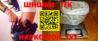 первитин Волжский