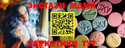 первитин Волжский