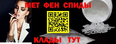 кокаин VHQ Волжск