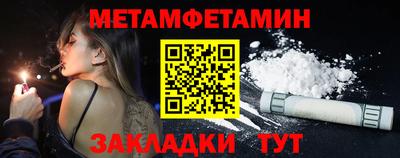 кокаин VHQ Волжск