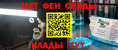 PSILOCYBIN Волгодонск
