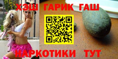 кокаин VHQ Волжск