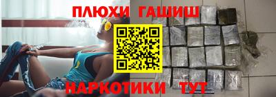 первитин Волжский