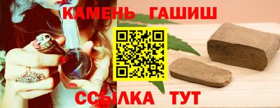 PSILOCYBIN Волгодонск