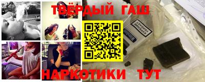 кокаин VHQ Волжск