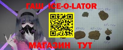 кокаин VHQ Волжск
