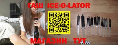 кокаин VHQ Волжск