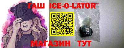 ешки Ипатово