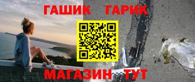первитин Волжский