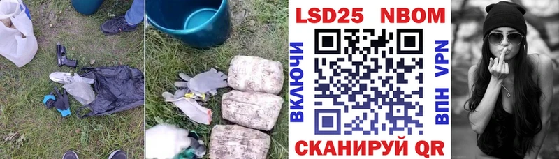 Лсд 25 экстази ecstasy  Пенза 